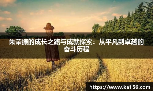 天博