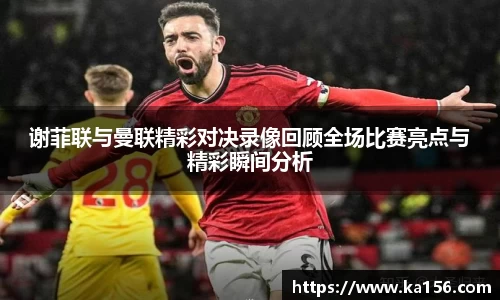 天博